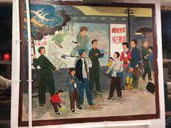 门面-人民公社大食堂(顺义总店)