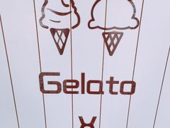 -歎雪糕低糖低脂Gelato冰淇淋