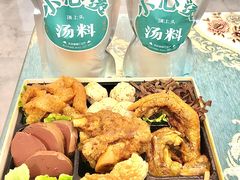 -顶上头·螺蛳火锅(五一新村店)