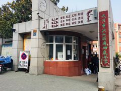 -武汉市洪山区卓刀泉小学