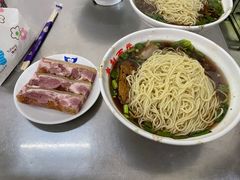 -老赵面店(大西路店)