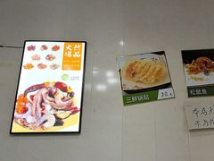 -逢春菜馆天津菜(胜利路店)