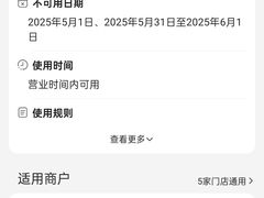 -渔民新村(番禺总店)