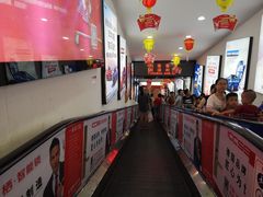 -泉州丰泽新华都百货(丰泽广场店)