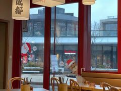 -极乐小煮·成都冒菜(科技绿洲店)