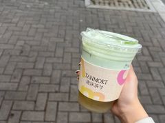 -唐沫茶兮(首山店)