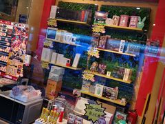 -PAWTOY爪e玩偶店(天兴罗斯福店)