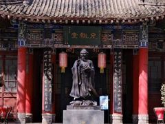 -关中书院