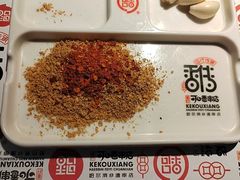-可口香·非遗老号烧烤(南岗直营店)