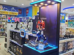 -TOYSRUS玩具反斗城(广州IGC天汇广场店)