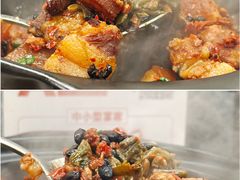 -新李记 · 口味菜馆(南郊公园店)