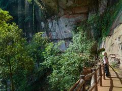 -赤水丹霞旅游区·大瀑布