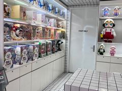 -泡泡玛特POPMART(上海环球港店)