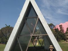 -漳州滨海火山岛自然生态风景区