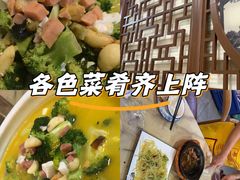 -尚岛私房菜(西方巷店)