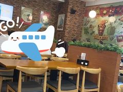 -合利屋(三元桥店)