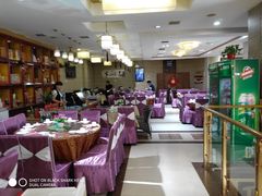 大堂-好口福私房菜(太元路店)