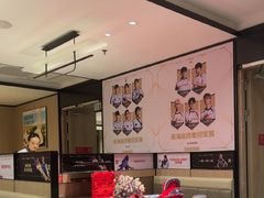 -巴黎春天(浦建店)
