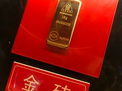 -黄金博物馆