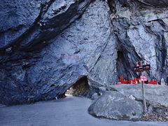 -九鼎铁刹山风景区