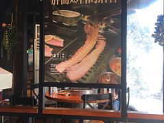 -伍丁·烤牛肋(和平东桥店)