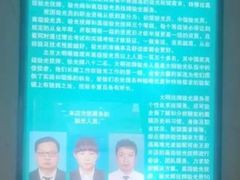 -大明眼镜(金源新燕莎MALL店)