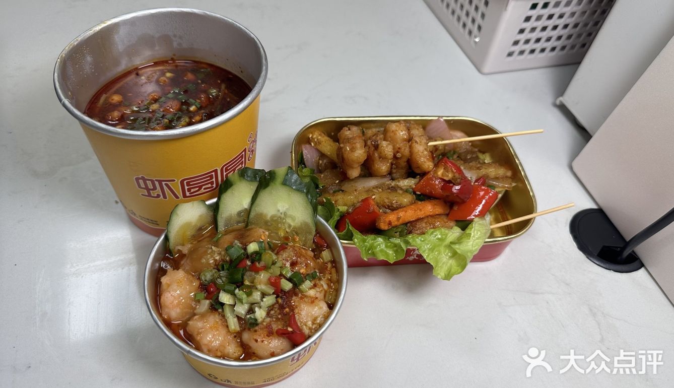 每一碗虾滑都有自己独特的味道