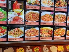 -惠宾饭庄(中山路店)