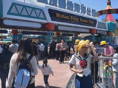 -海合安武汉极地海洋公园