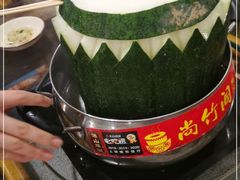 -尚竹阁冬瓜盅·18年地标美食(平洲店)