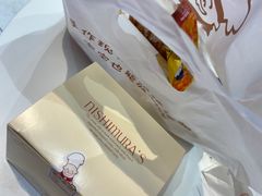 -西村叔叔的店·面包·甜品·蛋糕(清河万象汇店)