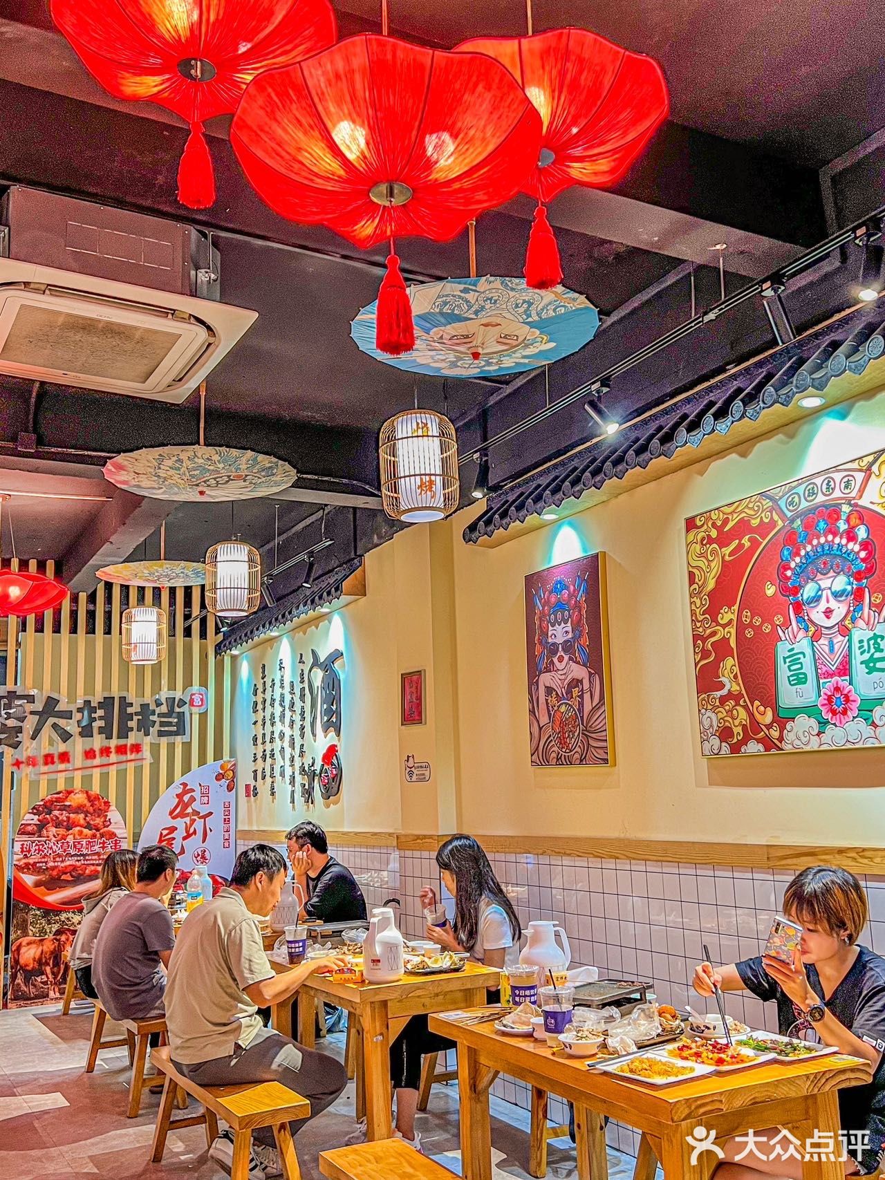 广州番禺探店·🔟十年老字号烤肉店🍢