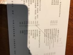 -又鸟pizza海南鸡饭(假日广场店)