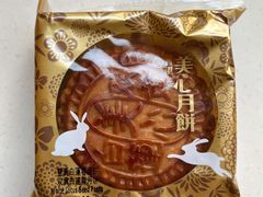 -盒马鲜生(文景博乐里购物广场店)