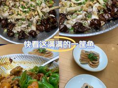 -大丰收脆鱼(浦西万达店)