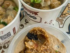 -1980烧肉粽(金榜店)