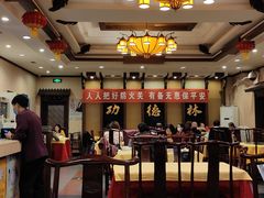-功德林素菜饭庄(前门店)