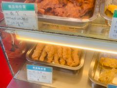 -春苗炸鸡
