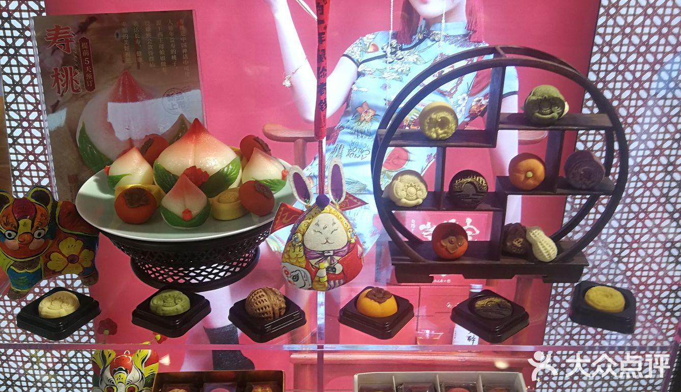 挺好的一家店。有一些精致的展台，特别招人喜爱