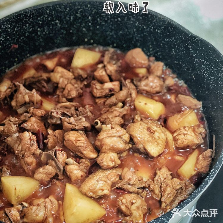 ✅软糯的土豆烧鸡|好吃的夏日开胃菜