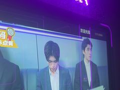 -星聚会KTV(上海松江万达店)