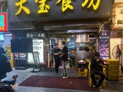 -天宝食坊·啫啫煲大排档(西华路店)