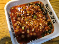 -青山青豆花·笑禅豆腐鱼(黄泥塝店)