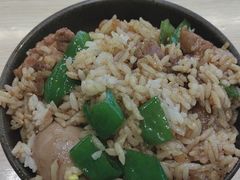 -京参 • 擂椒饭(这有山店)