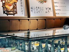 -tea'stone (万象天地店)
