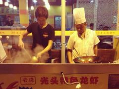 门面-云晓光头烧烤吧(盛夏店)
