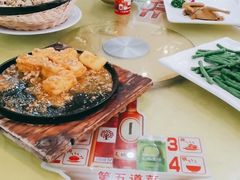 -台山美食一绝阿四台山黄鳝饭(阿四创作店)