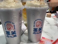 -墨茉点心局(国金街店)