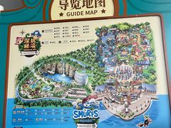 -蓝精灵乐园·世茂精灵之城主题乐园