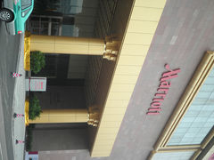 天河万豪酒店-广州正佳广场万豪酒店